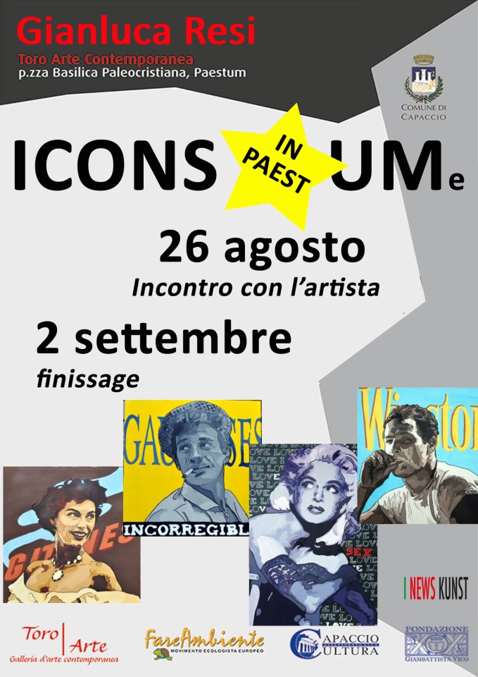 ICONS-UMe