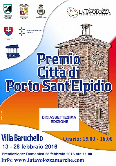 17^ edizione del PREMIO CITTA' DI PORTO SANT'ELPIDIO(FM)
