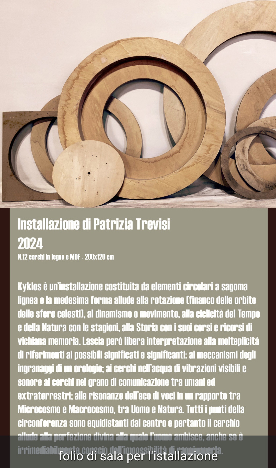 KYKLOS -  Patrizia Trevisi