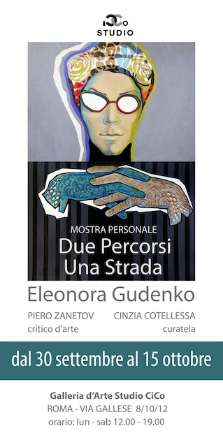 Eleonora Gudenko Due percorsi una strada